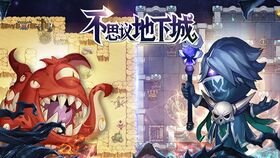 最准澳门三码中特公开|智能解答解释落实_桌面版.4.66