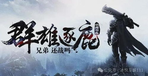 (九幽候的九幽剑法)九幽剑法：探寻古代剑术秘技与修炼之道的奇妙旅程