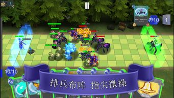 尖塔奇兵安卓手机版：全新冒险等你来战！下载尖塔奇兵安卓手机版体验最刺激游戏