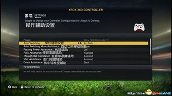 (蓝天传奇小区)探索蓝天传奇打金版：策略玩法全解析，助您成为游戏传奇