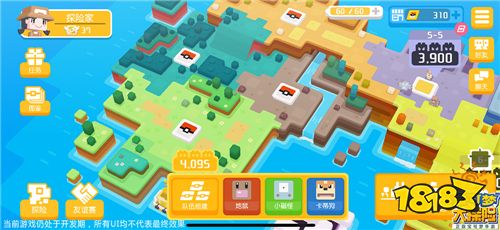 (宝可梦大探险 奇遇之路)探索丛林奇遇：宝可梦大冒险与神秘丛林鸟的相遇