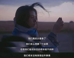 (璀璨之路)璀璨之旅综艺：寻找人生旅途中的闪耀瞬间与感动故事