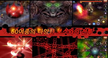 (守护者传说探索工坊)探索神秘的守护者传说游戏：挑战命运，守护世界的平衡与和平