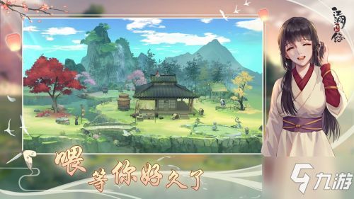 (江湖悠悠酒的作用)揭开江湖悠悠酒谱全部配方，探寻传承文化的秘密