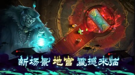 (奇门小镇游戏视频)探秘神秘乐园：奇门小镇手游，开启惊险刺激的探险之旅