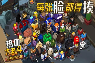 (仙界大乱斗)仙岛大乱斗倒闭了吗？揭秘这款热门游戏的现状与未来发展方向