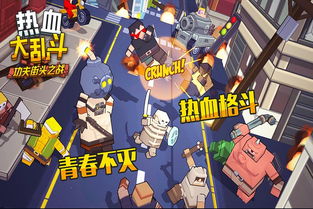 (仙界大乱斗)仙岛大乱斗倒闭了吗？揭秘这款热门游戏的现状与未来发展方向