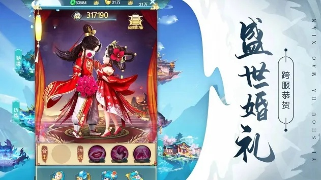 (异兽大冒险h5)在哪里领取异兽大冒险转生福利？小心不要错过这些福利哦！