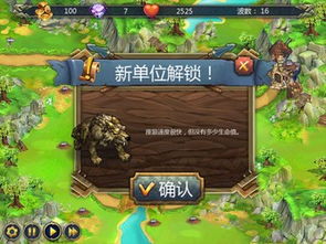 (幻想西游记全隐藏)揭秘幻想西游记中隐藏的英雄密码：揭开神秘角色背后的故事
