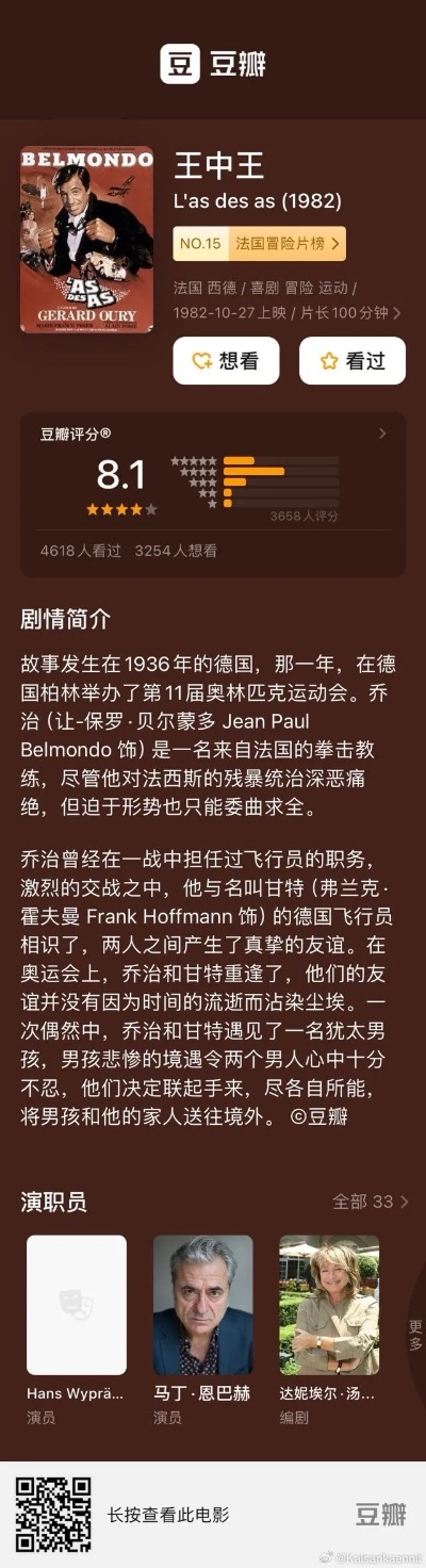 555525王中王心水高手|正确解答落实_精粹版.6.470