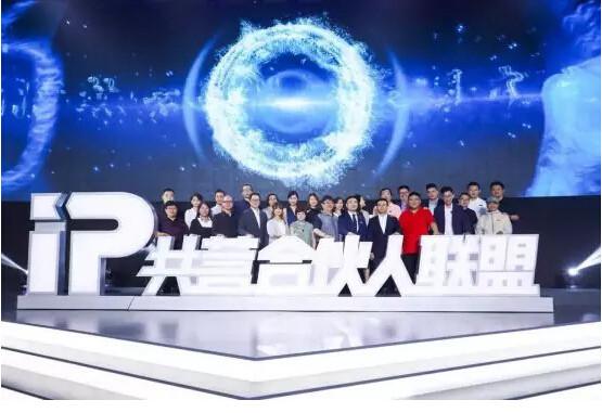 新奥门特免费资料大全今天的图片|探索未知的奇妙世界_未来版IP.4.669