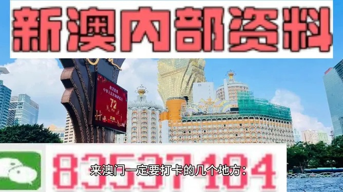 新澳门今晚特马|重要性解释落实方法_便宜版.6.470